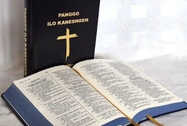 Mise à jour sur la traduction biblique : 3 000 Bibles en lamogai en route vers la Papouasie-Nouvelle-Guinée